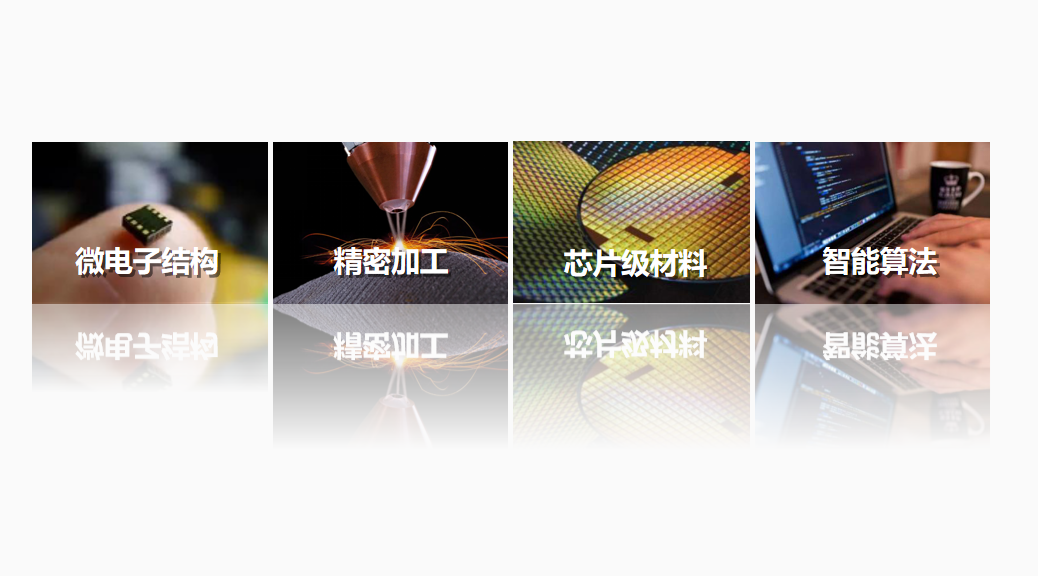 屏幕截图 2023-07-20 144038.png